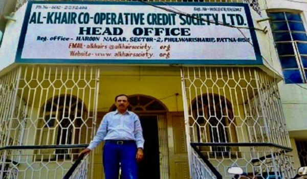 Al Khair Islamic Loan